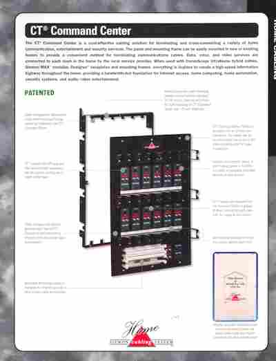 Буклет Siemon Cabling System Home, 55-1483, Баград.рф